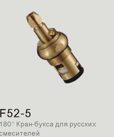 Кран-букса Frap F52-5 (квадрат,18*1,керамика,180°,советская)