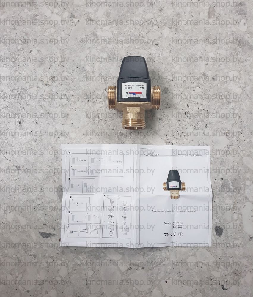 Термостатический смесительный клапан TIM BL3110C04 (1") - фото1