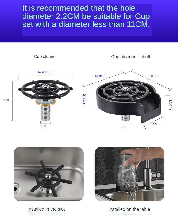 Ринзер-ополаскиватель стаканов на кухонную мойку Vitovt BL-M (H2O XB-B-Black)(чёрный пластик,металл) фото-4